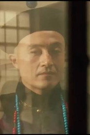 Photo of Li Yan as Han Yunshan