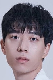Photo of Kim Myung Kyu as Sung Woo
