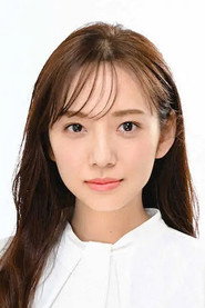Photo of Shin-uchi Mai