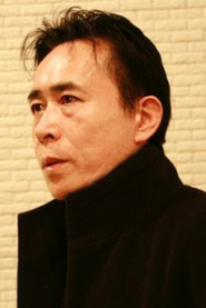 Photo of Susumu Hirasawa
