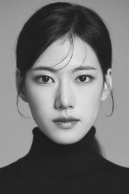 Photo of Sul Youn-ji as Kim Soo-jung