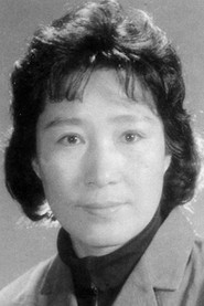 Photo of Sui Guifeng as 安晶敏