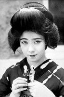 Photo of Ranko Sawa as Asako Akizuki