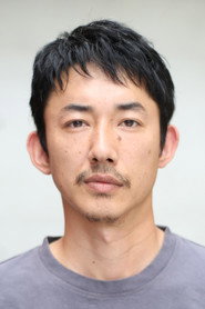 Photo of Kazunari Yanagitani