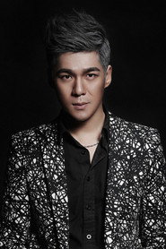 Photo of Su Delun as Jiang Fengyang