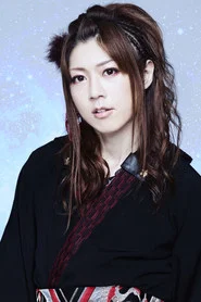 Photo of Asa as Self - Bass