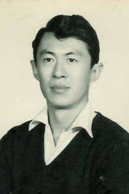 Photo of Peter Chen Ho as Chen Tzu-Hsin