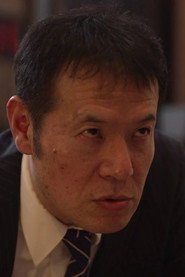 Photo of Sugiyama