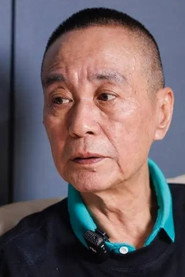 Photo of 赵曙光 as Xie Zehua