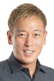 Photo of Junichi Davidson