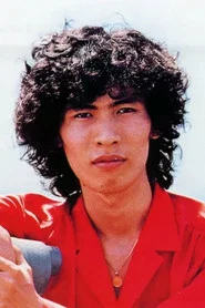 Photo of Shigeru Suzuki as Self