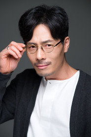 Photo of Shim Yoo-Seung as Pansup