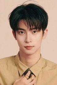 Photo of Yan Ruihao as Bei Lvqing