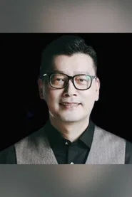 Photo of 蔡昊 as 嘉宾