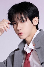 Photo of Loong Jiayu as Ke Luo