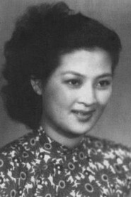 Photo of Ruan Fei as Da Taitai