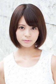 Photo of Aya Yoshizaki as Aimi