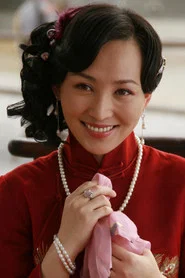 Photo of Yue Lina as Hong Yan