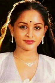 Photo of Sulakshana as Bhairavi