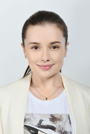Photo of Petra Šimberová as Veronika