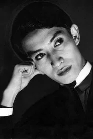 Photo of Akihiro Miwa as Mrs. Moro (voice)