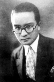 Photo of Jinfa Li