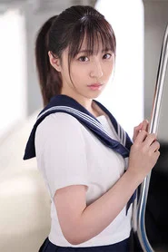 Photo of Noa Araki as Maid