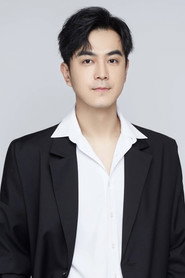 Photo of Liu Guannan as He Muyang