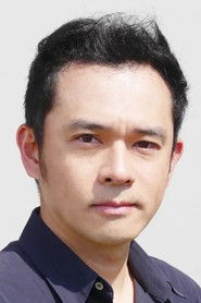 Kenichiro Kikuchi