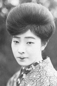 Photo of Utako Tamaki as Shizuyo, Katsu's wife