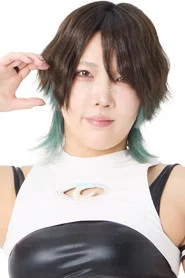 Photo of Chie Nagatani as Lady C