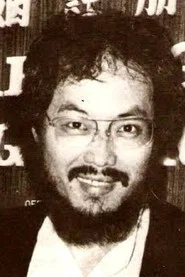 Photo of Mou Tun-Fei as Himself