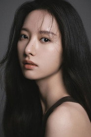 Photo of Bona as Ko Yu-rim