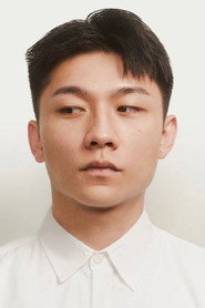 Photo of Hsieh Meng-ting as Funeral Director