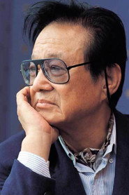 Photo of Shin Sang-ok as Himself