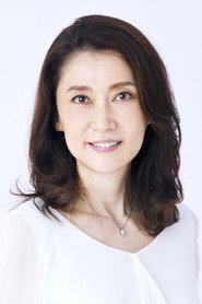 Photo of Maki Ichiro as Ooama no Miko