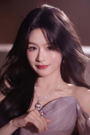 Photo of Yu Yin as Shi Yin