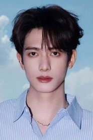 Photo of Gan Wangxing as Han Zhan