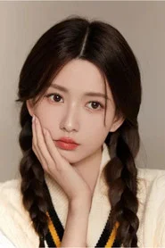 Photo of Wang Qiu Zi as Tang Shu