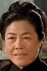 Photo of Huang Fang