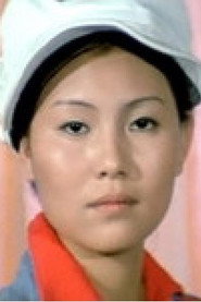 Photo of Tiu Man-Ming as Shen Pei Chun