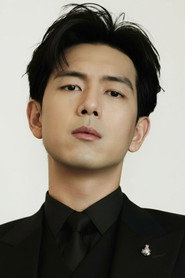 Photo of Li Xian as Xie Zhiyao