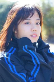 Photo of Maho Kitagawa