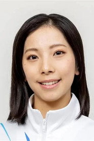 Photo of Riku Miura as Self