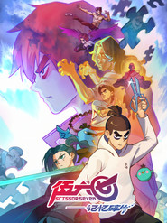 Season 5 poster