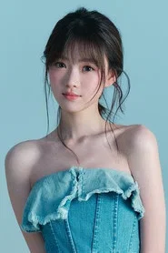 Photo of Yang Fan as 沈鳶