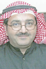 Photo of Munqidh Al-sarie as فهد
