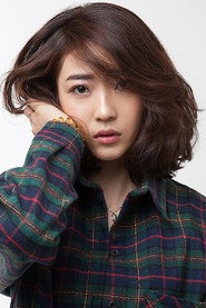 Photo of Yoo Ae-Kyeong as Crazy Woman