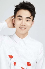 Photo of Wang Xinxin