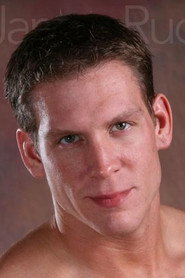 Photo of James Rucker
